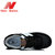 纽巴伦五环系列男鞋、女鞋、运动鞋、休闲鞋(五环红白 44)第4张高清大图