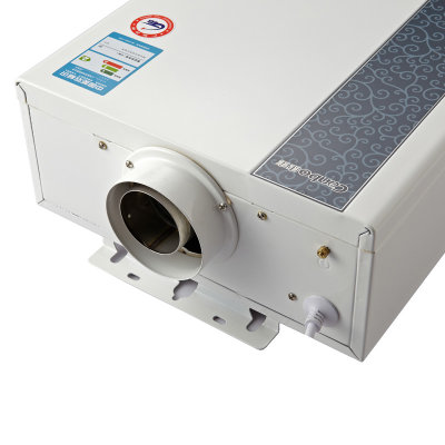 康宝（canbo）JSG20-87FX平衡式恒温强排燃气热水器