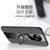 VIVO S6手机壳布纹磁吸指环s6超薄保护套步步高S6防摔商务新款(黑色磁吸指环款)第4张高清大图