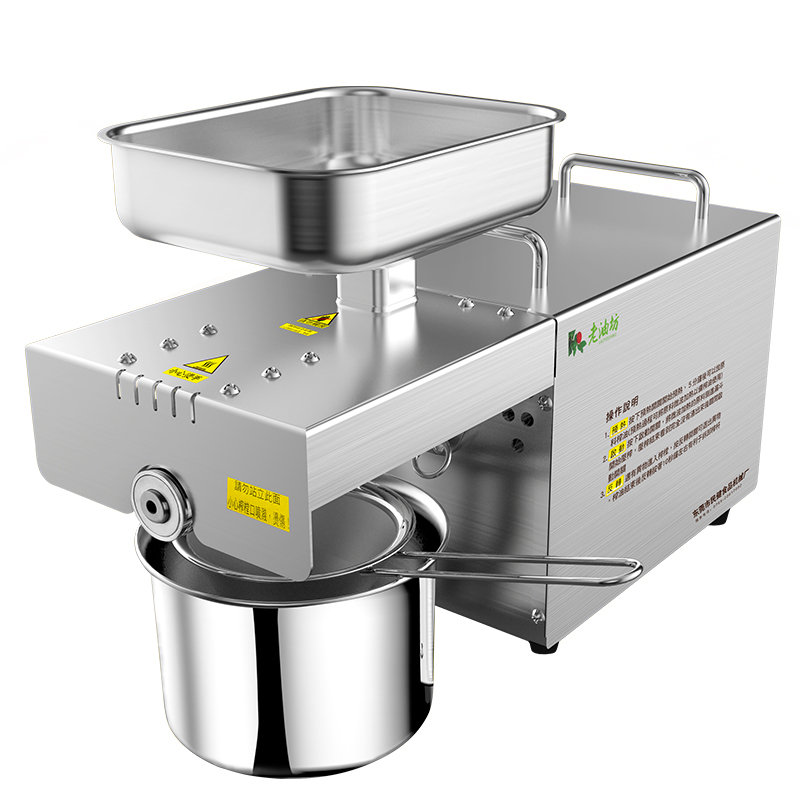 老油坊榨油机家用小型全自动不锈钢家庭电动核桃花生亚麻籽炸油机欧