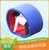 俊采云JYZQQ30爬行圈 儿童感统训练器材幼儿园户外体育活动器械玩具趣味运动爬行圈（单位：件）(JYZZQ30 蓝色)第5张高清大图