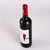 法国原酒进口红酒OCEAN MANOR红鹦鹉山谷干红葡萄酒 雕花瓶装(整箱750ml*6)第5张高清大图