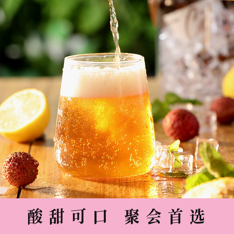 新品falcos珐酷原浆水果酒多种口味低度酒微醺甜酒水果啤酒晚安酒原浆