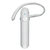 Masentek美讯 S30F 蓝牙耳机 白色【国美自营 品质保证】第12张高清大图