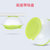 运智贝宝宝餐具吸盘碗婴儿勺子软头勺双耳碗儿童餐具套装2件(绿色)第3张高清大图