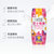 [8月产】伊利 味可兹芝士莓果牛奶饮品240ml*12盒 （新疆 西藏 内蒙 不发货）第2张高清大图