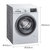 西门子(siemens) WM12P2602W家用全自动10KG变频节能静音快洗高温桶清洁白色滚筒洗衣机第4张高清大图