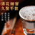 百年仁酱中国红酱香型贵州白酒 53%vol 500ml第3张高清大图