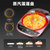 苏泊尔（SUPOR）家用多功能电饼铛煎烤机煎饼锅烤饼机薄饼机蛋卷机双面加热JD30RQ802第4张高清大图