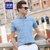 Romon/罗蒙短袖T恤男中青年休闲条纹POLO衫夏季薄款上衣(蓝色 56)第5张高清大图