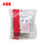 ABB开关插座面板套装德逸系列白色五孔插座86型二三极墙壁电源插座开关面板套餐合集(五孔插座)第3张高清大图