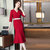 MISS LISA韩版时尚气质中长款V领连衣裙修身大码裙子YWZ8113(红色 XL)第3张高清大图