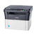 京瓷 (KYOCERA)FS-1020MFP黑白激光多功能打印机 打印复印扫描一体机替代惠普132NW第3张高清大图