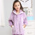 秋冬法兰绒女童睡衣中大童纯色法兰绒套装(155/建议身高150-155 紫色)第2张高清大图