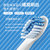 舒客电动牙刷成人款男女情侣学生软毛家用超声波防水自动牙刷G21(绿色电动牙刷+防蛀固齿140g*2支)第3张高清大图