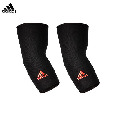 Adidas阿迪达斯护肘男女运动健身护具防滑关节篮球羽毛球卧推护肘(粉红色 自定义)