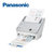 松下（Panasonic） KV-SL1035C 高速扫描仪商务办公 高清光学扫描仪第3张高清大图