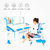 美好童年 学习桌 儿童学习桌 儿童书桌 可升降儿童学习桌椅套装 T218S7006(学习桌椅套装（王子蓝）)第2张高清大图