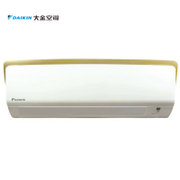 大金(DAIKIN) 1匹 变频 冷暖 壁挂式空调 FTXJ325NC-N(金色)