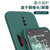 努比亚 红魔6Pro手机壳套+钢化膜 红魔游戏手机6保护套5G男女创意直边包镜头液态硅胶防摔软套保护壳(图3)第4张高清大图