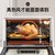 海氏i7风炉烤箱家用小型烘焙商用多功能发酵果干机搪瓷迷你电烤箱(白色)第4张高清大图