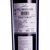 醉梦红酒 法国原瓶进口红酒歌瑞安红标干红葡萄酒整箱6支(红色 六只装)第4张高清大图