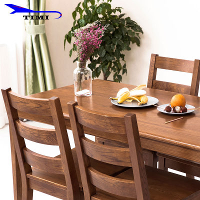 天米 TIMI 北欧白橡实木餐桌椅 简美胡桃色1.2米1.4米餐厅家具 长方形一桌四椅(胡桃色 1.2米单张桌子)