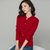 MISS LISA时尚单排扣修身长袖针织衫毛衣开衫外套A15K1031(红色 L)第4张高清大图