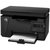 惠普(HP) LaserJet Pro MFP M126a 激光多功能一体机 打印 复印 扫描第3张高清大图