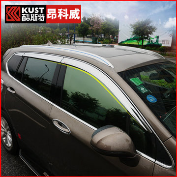 酷斯特14-18款别克昂科威晴雨挡昂科威改装专用装饰酷斯特昂科威车窗雨眉亮条(第五代电镀款耐高温6片装)