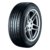 德国马牌轮胎 ContiPremiumContact2 CPC2 225/60R17 99H TL 万家门店免费安装(到店安装)第5张高清大图