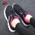 安踏女鞋跑步鞋女运动鞋2022年新款夏季网面透气跑鞋女休闲旅游鞋(黑/洋红（荧光）/安踏白 38)第2张高清大图