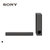 Sony/索尼 HT-MT300 无线蓝牙回音壁家庭影院 电视音响(白色)第2张高清大图