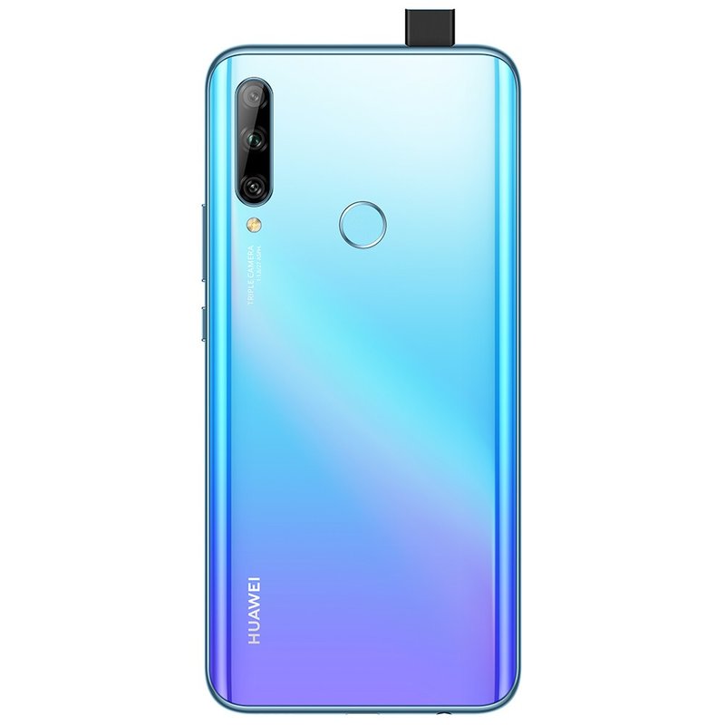 华为畅享10plusstkal006gb128gb双卡双待天空之境