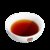 大益普洱茶 7692庚子鼠年2020年新茶熟茶熟普茶叶(357g单饼)第3张高清大图