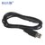 秋叶原 Q-516 1.5m USB转miniUSB口 充电器线 (计价单位  根) 黑色    100根起售第5张高清大图