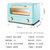 苏泊尔(SUPOR) 电烤箱K12FK804 时间温度双控制 12L小容量 家用多功能烘焙蛋糕机第5张高清大图