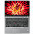 ThinkPad X1 Carbon(20KH0025CD)14英寸商务笔记本电脑(I5-8250U 8G 256G SSD 集显 银色)第3张高清大图
