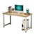 永岩钢木 简易式书桌 办公桌 写字台 YY-0047(桃木色)第2张高清大图