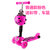 儿童滑板车小孩滑板车宝宝踏板车小孩滑滑车(普通款粉色)第3张高清大图