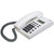 GIgaset来电显示电话机825-W白第2张高清大图