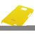 洛克（ROCK）轻彩系列SAM i9100裸壳（黄色)第4张高清大图
