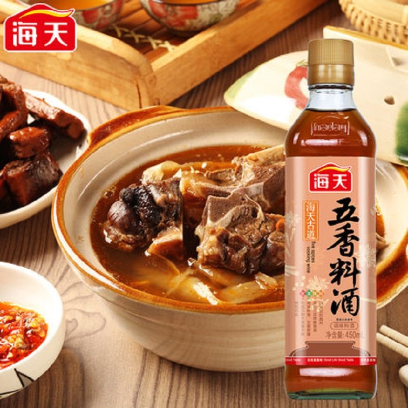 海天450ml古道五香料酒