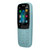 诺基亚 NOKIA 220 4G 移动联通电信三网4G 直板按键 双卡双待 备用功能机 老人老年手机 学生备用机(蓝色)第4张高清大图