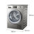 海尔（Haier） 热泵式干衣机家用8公斤滚筒56度低温烘干机GDNE8-A686U1(银色)第3张高清大图