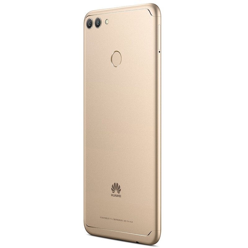 华为畅享8plusflaal104gb64gb高清四摄大电池全网通双卡双待金