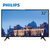 飞利浦（PHILIPS） 32PHF3222/T3 32英寸 高清LED液晶平板电视第2张高清大图