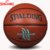 斯伯丁篮球7号真皮手感学生室外水泥地耐磨NBA比赛蓝球lanqiu(74-414 7)第2张高清大图
