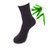 【5双装】内慧 夏季竹纤维男袜 薄款纯色竹纤维防臭男士袜子 四季袜 WZ5005(白色)第5张高清大图