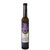 新疆特产 伊珠白冰葡萄酒12度375ml新疆伊珠冰白甜白葡萄酒(1瓶 单只装)第5张高清大图